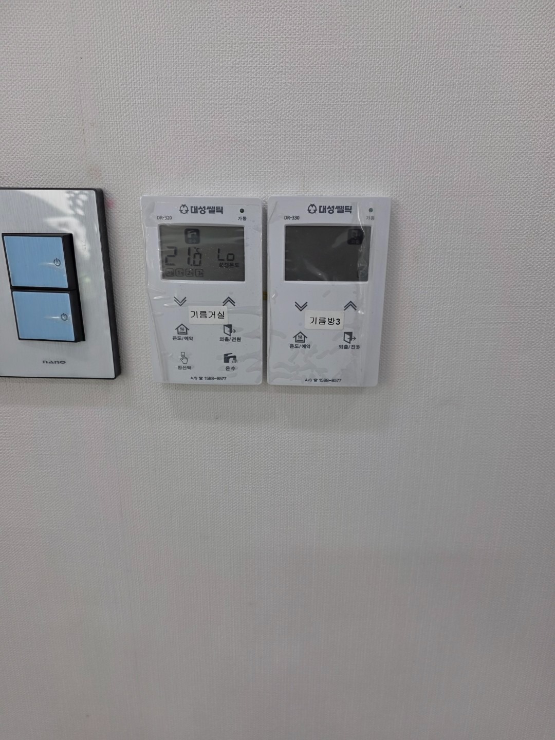 평면도