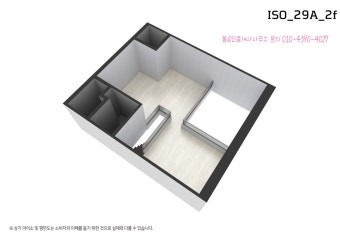 평면도