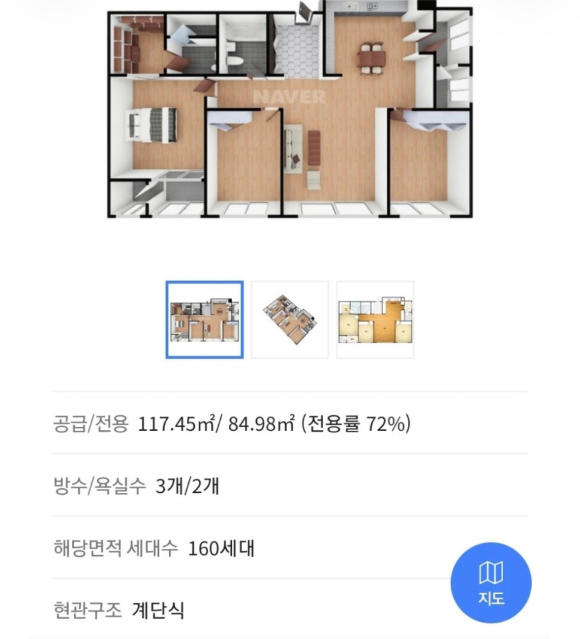 평면도