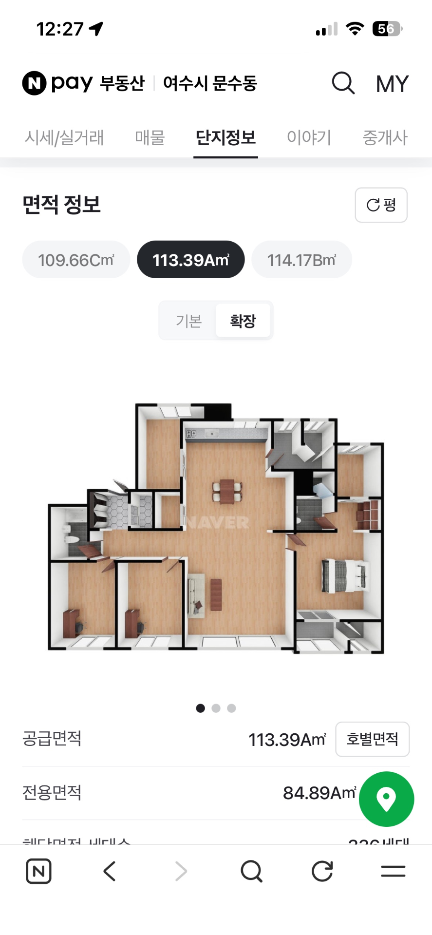 평면도