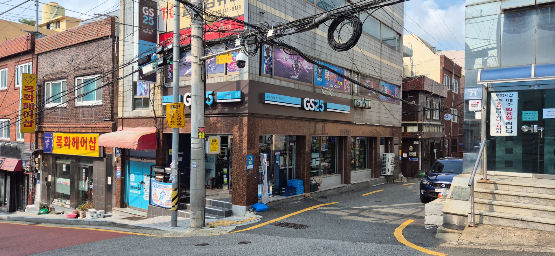 매물 썸네일