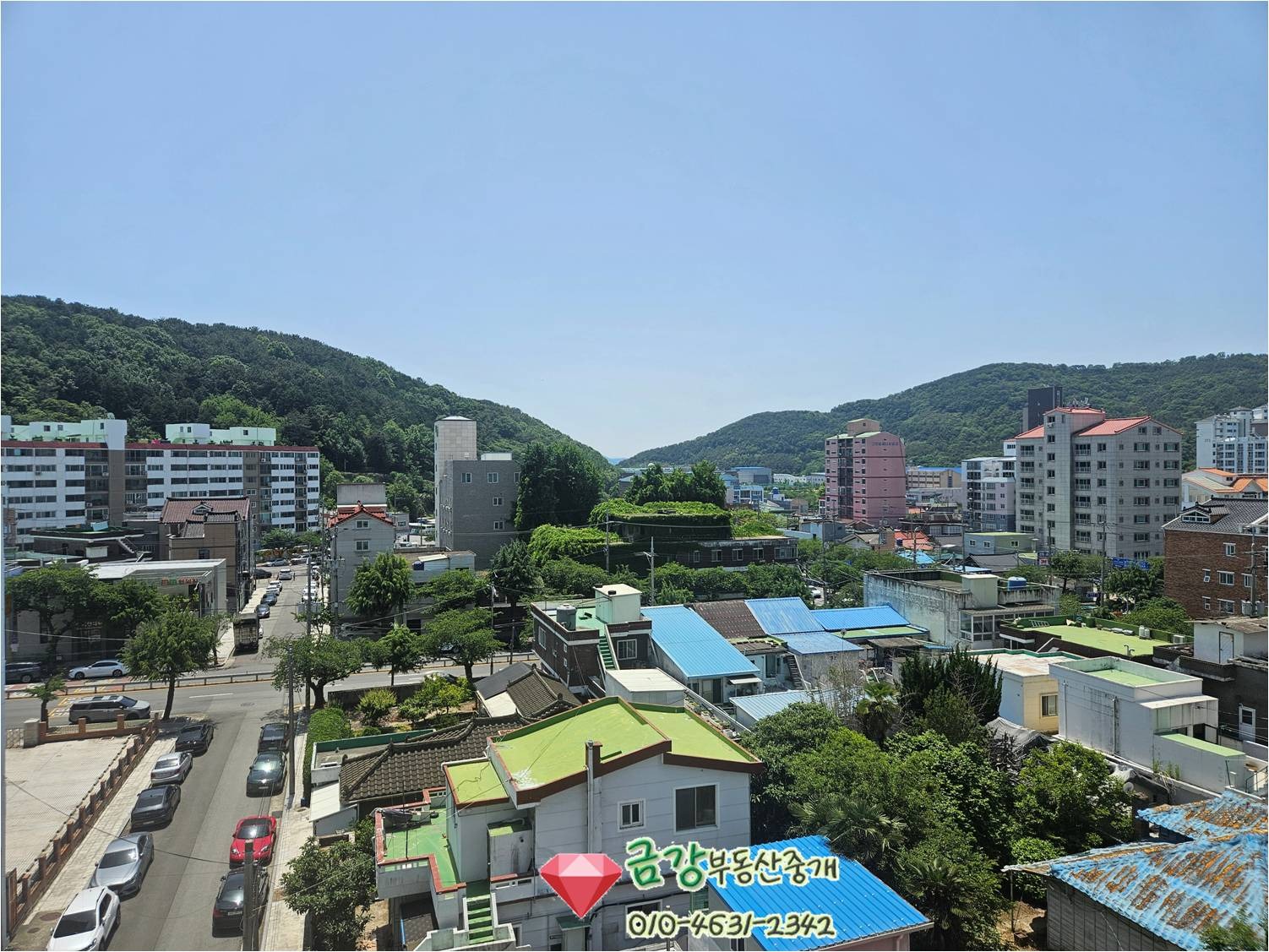매물 썸네일