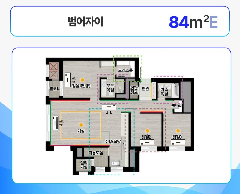 평면도