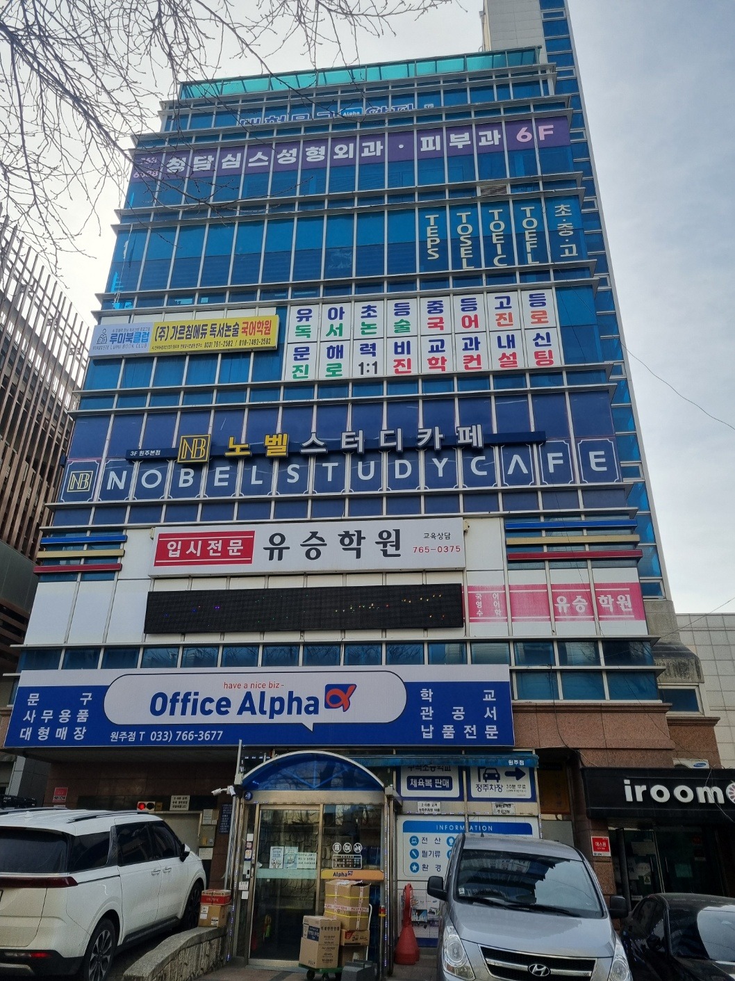 매물 썸네일
