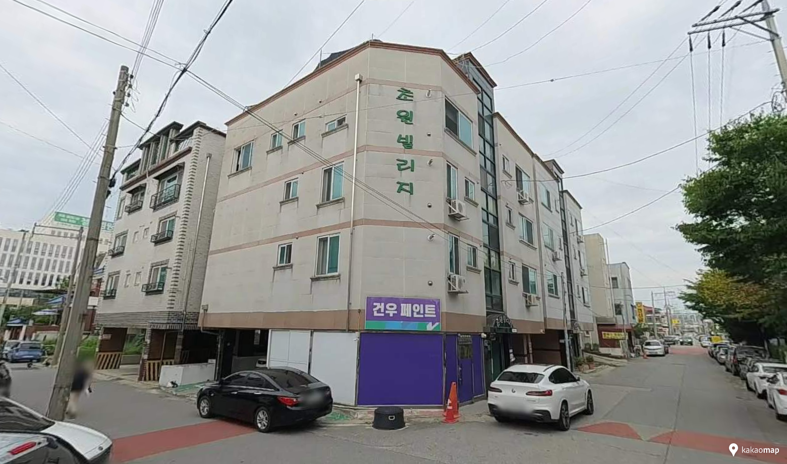 매물 썸네일