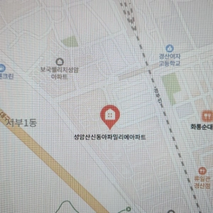 매물 썸네일