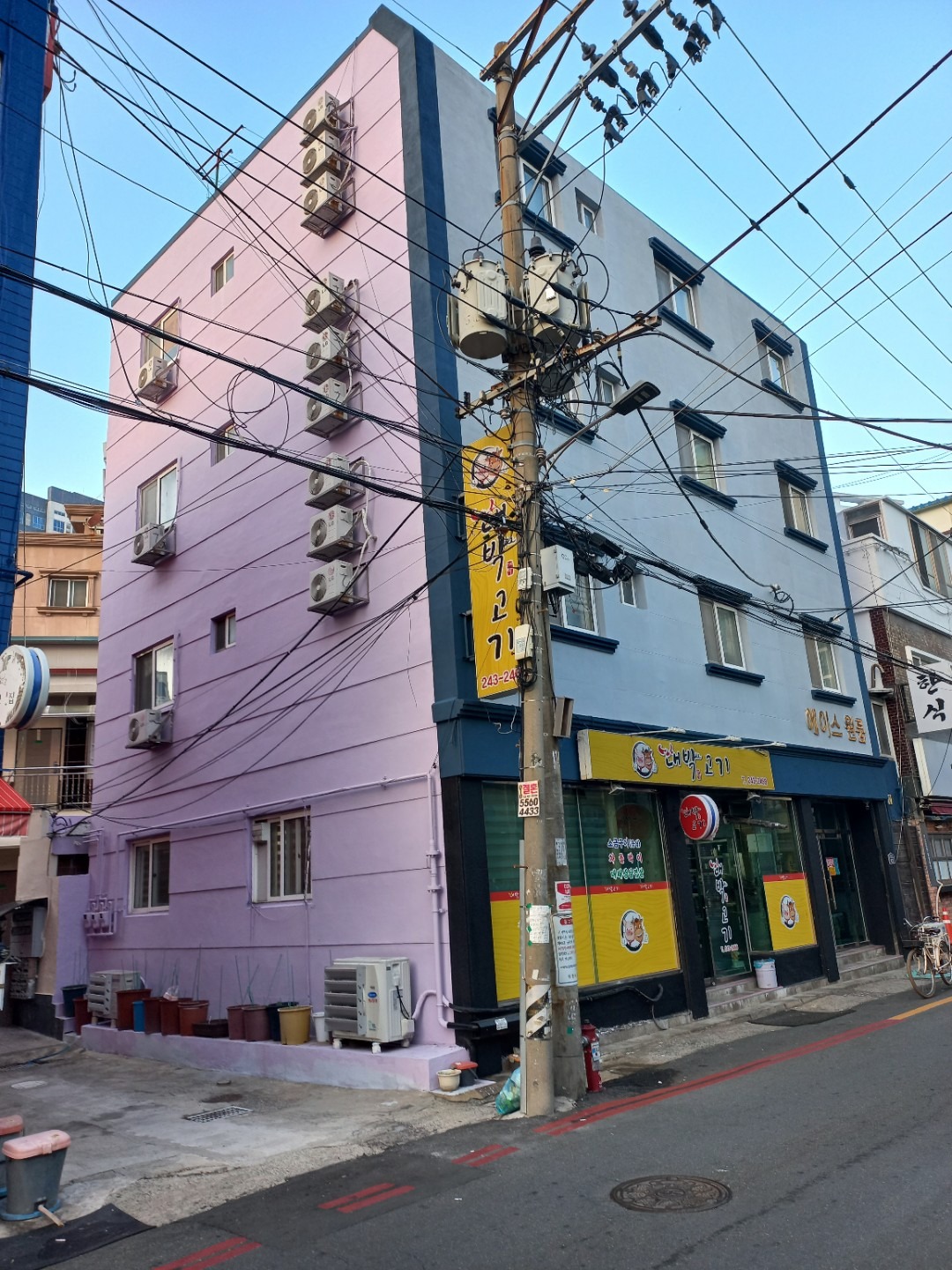 매물 썸네일