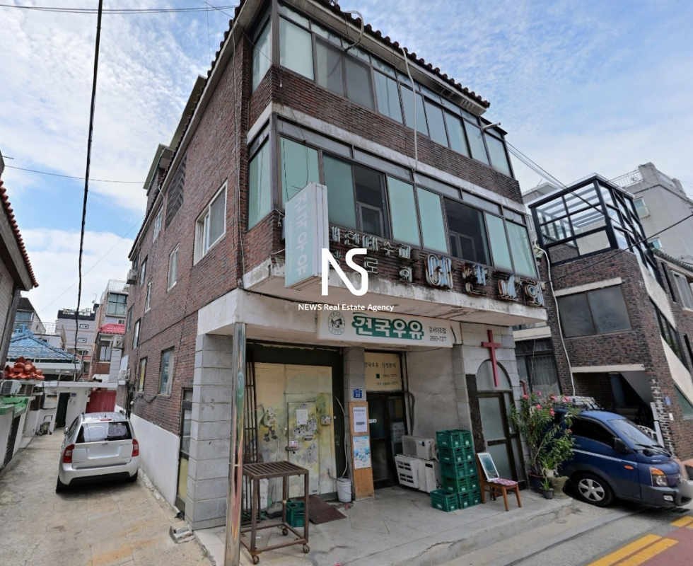 매물 썸네일