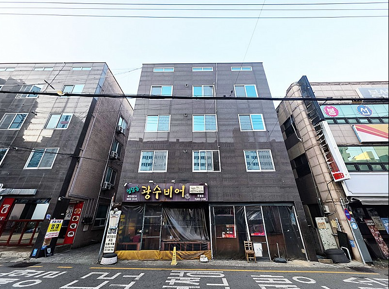매물 썸네일