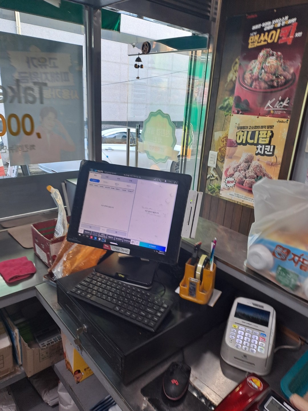 평면도