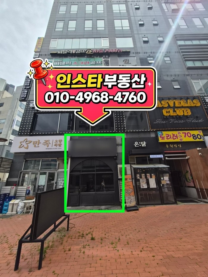 매물 썸네일