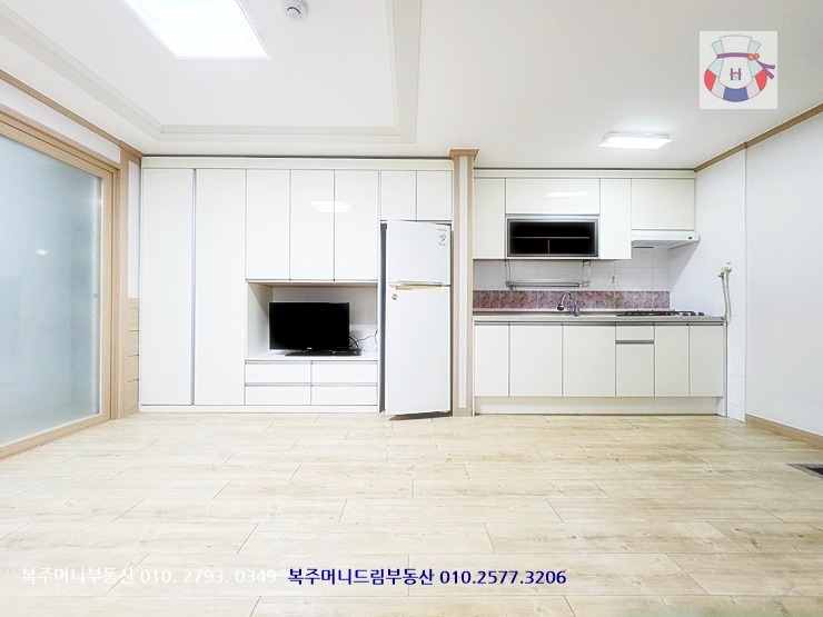 매물 썸네일