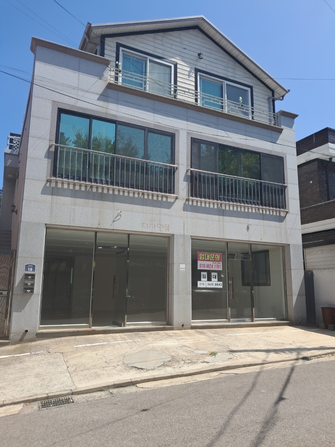 평면도