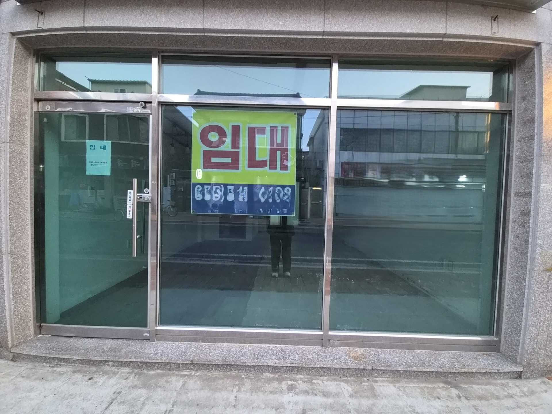 매물 썸네일