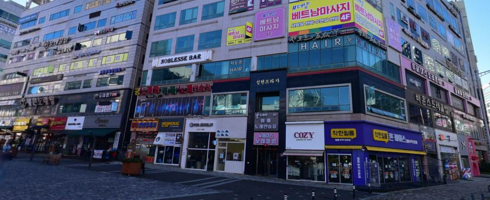 매물 썸네일