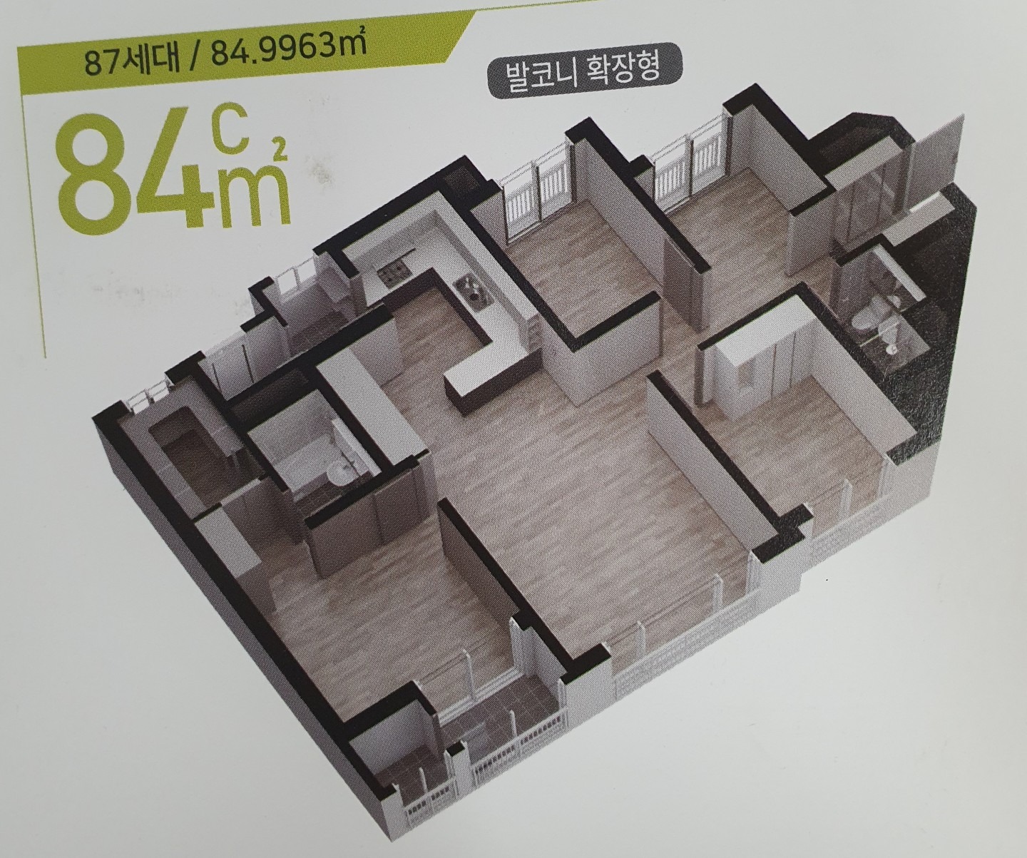 평면도