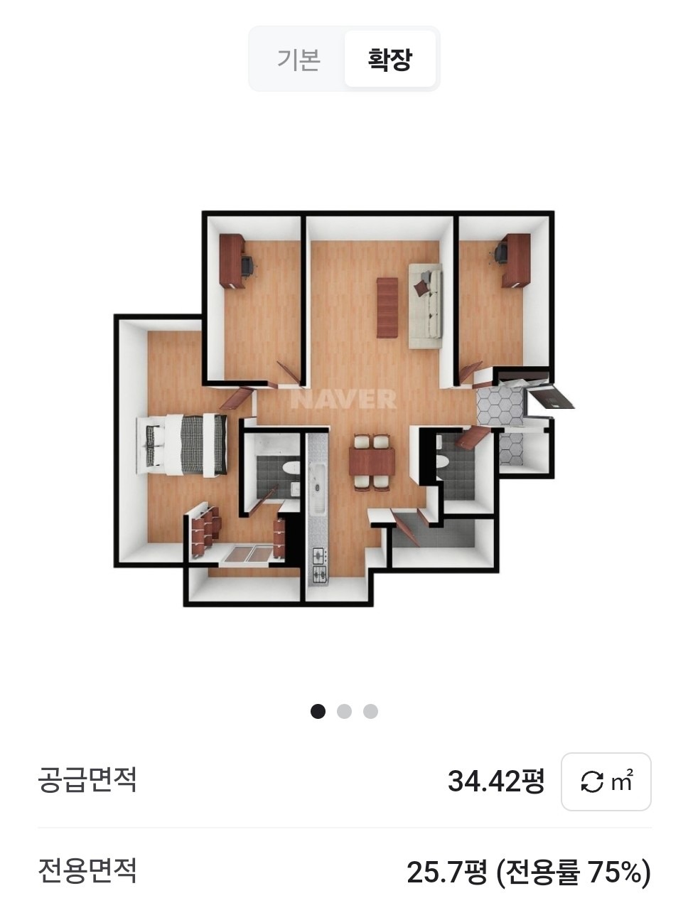 평면도
