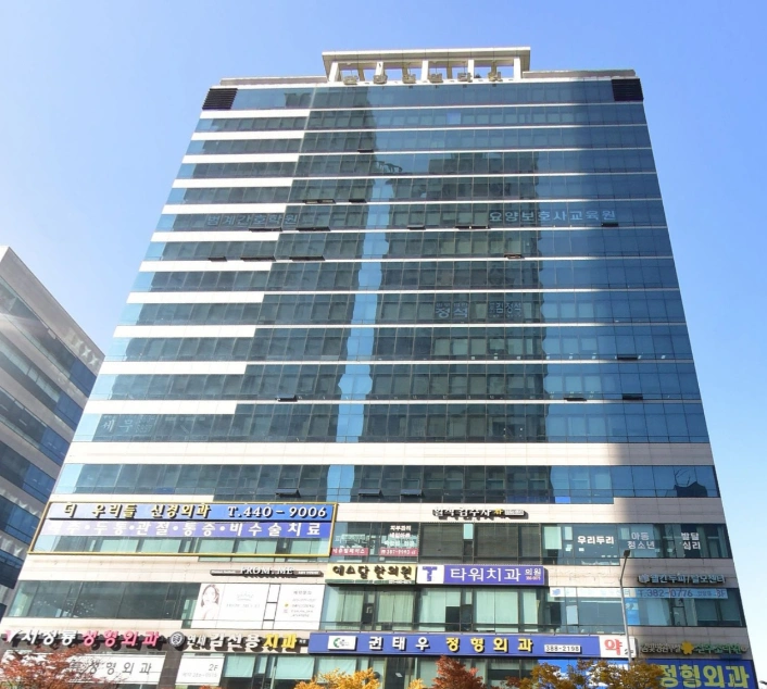 매물 썸네일