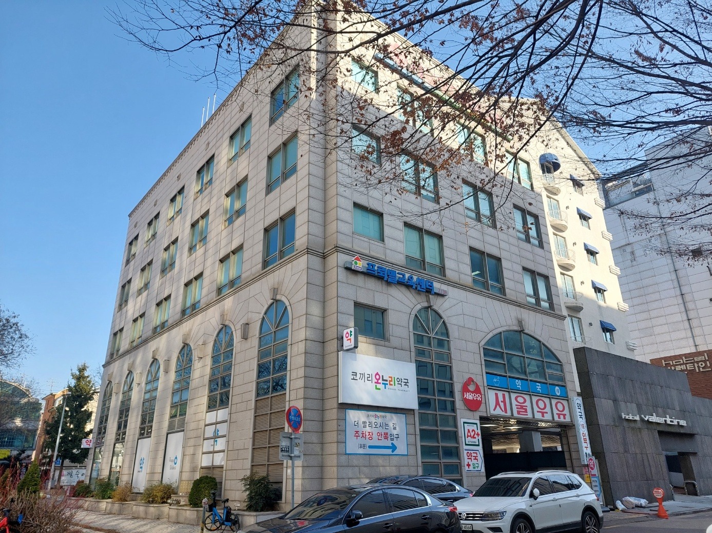 매물 썸네일