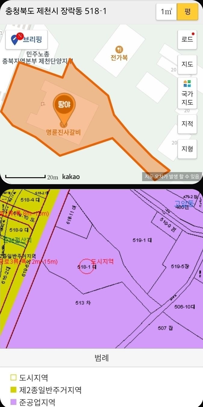 평면도
