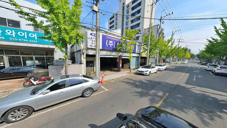 매물 썸네일