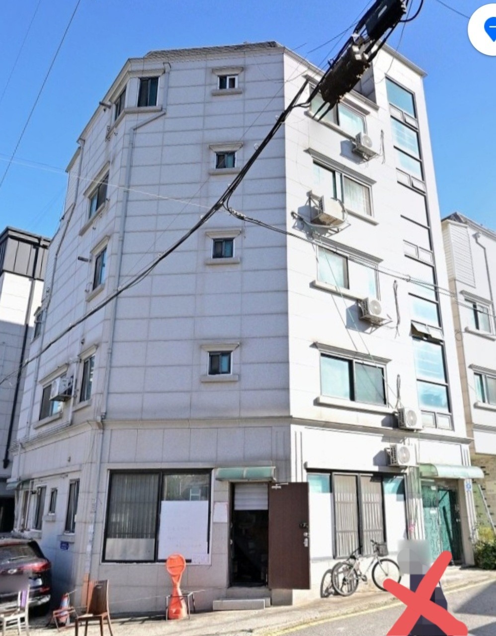 매물 썸네일