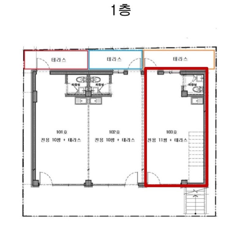 평면도