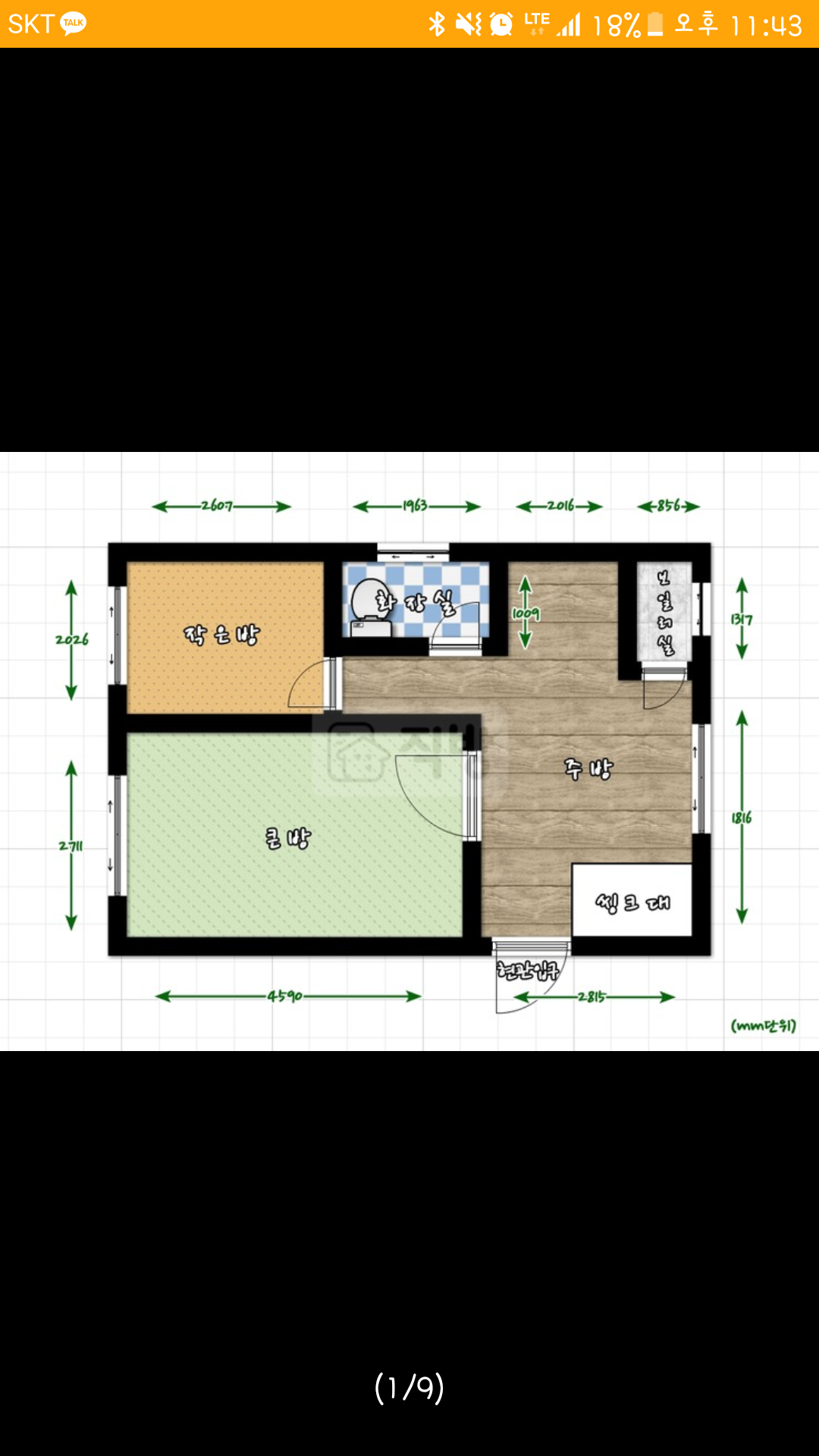평면도