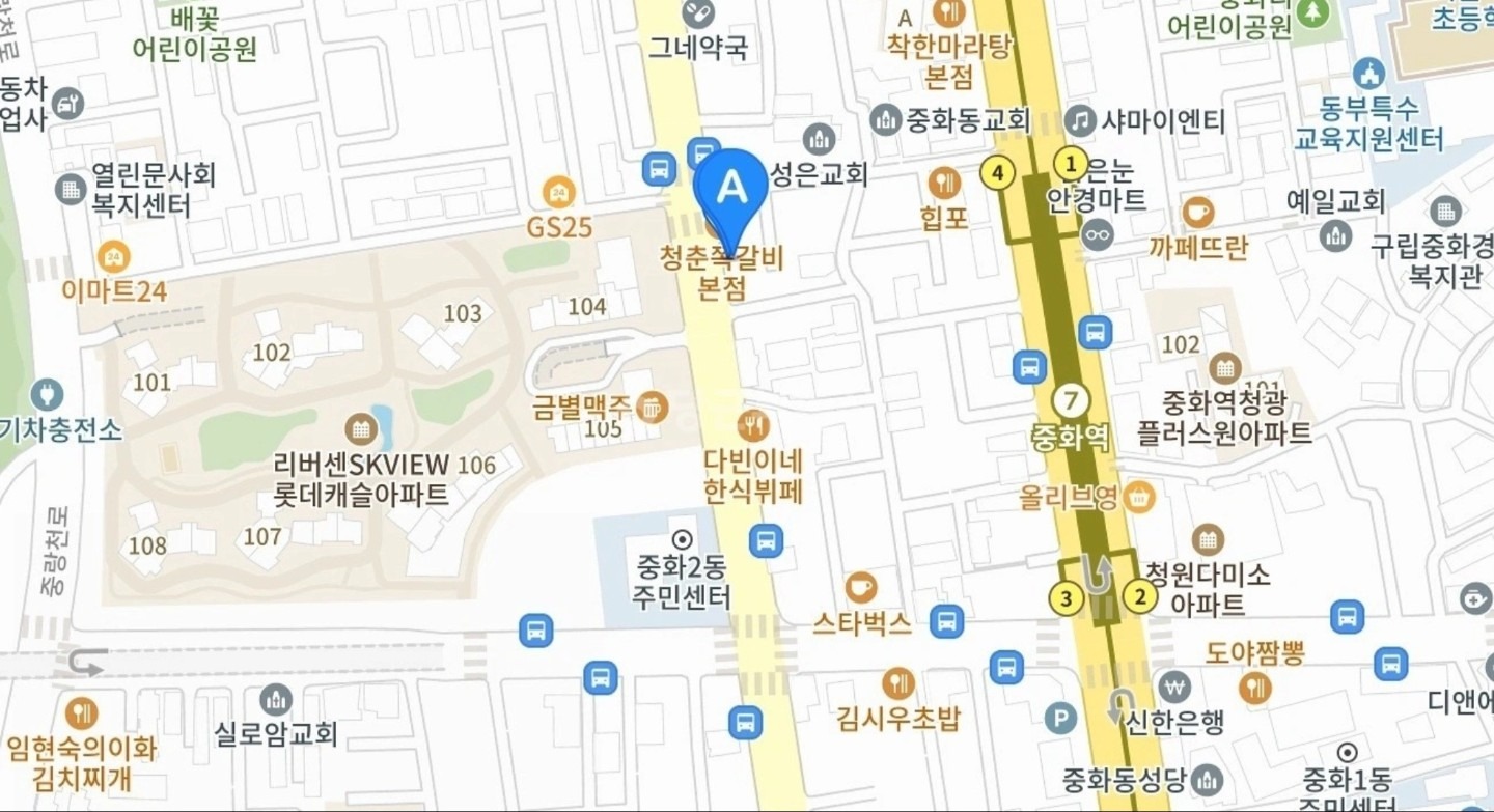매물 썸네일