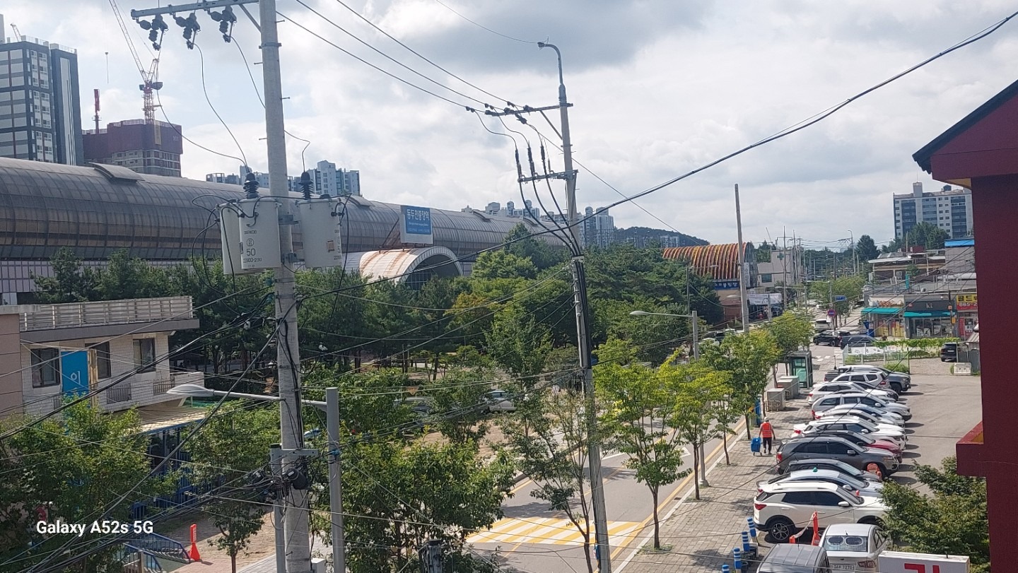 매물 썸네일