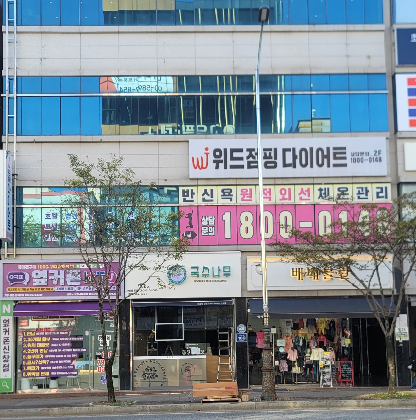 매물 썸네일