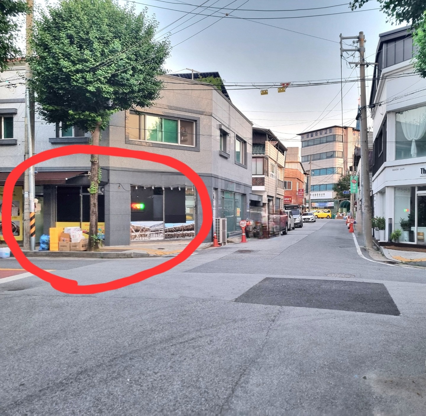 매물 썸네일