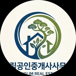 풍림공인중개사사무소