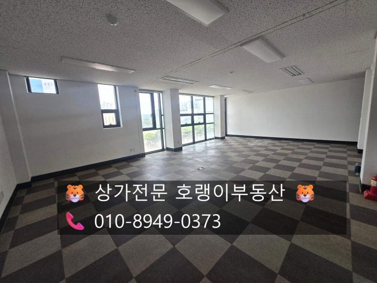 매물 썸네일