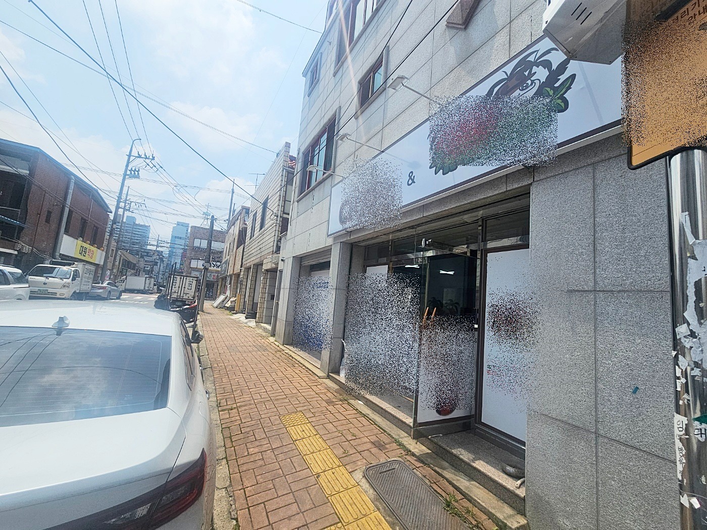 매물 썸네일