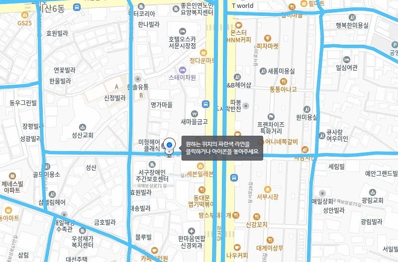 매물 썸네일