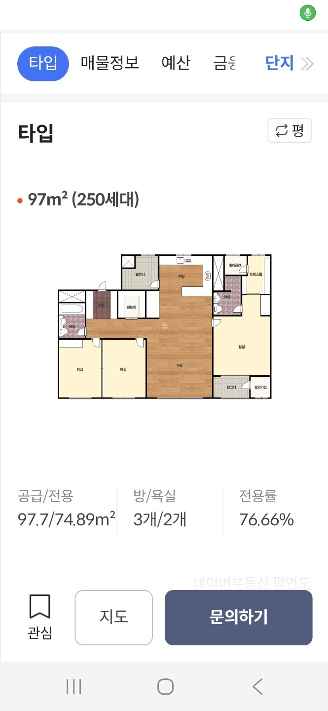 평면도