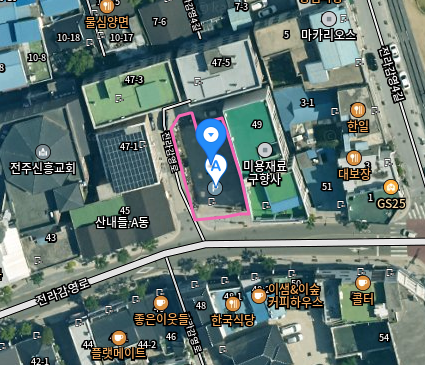 매물 썸네일