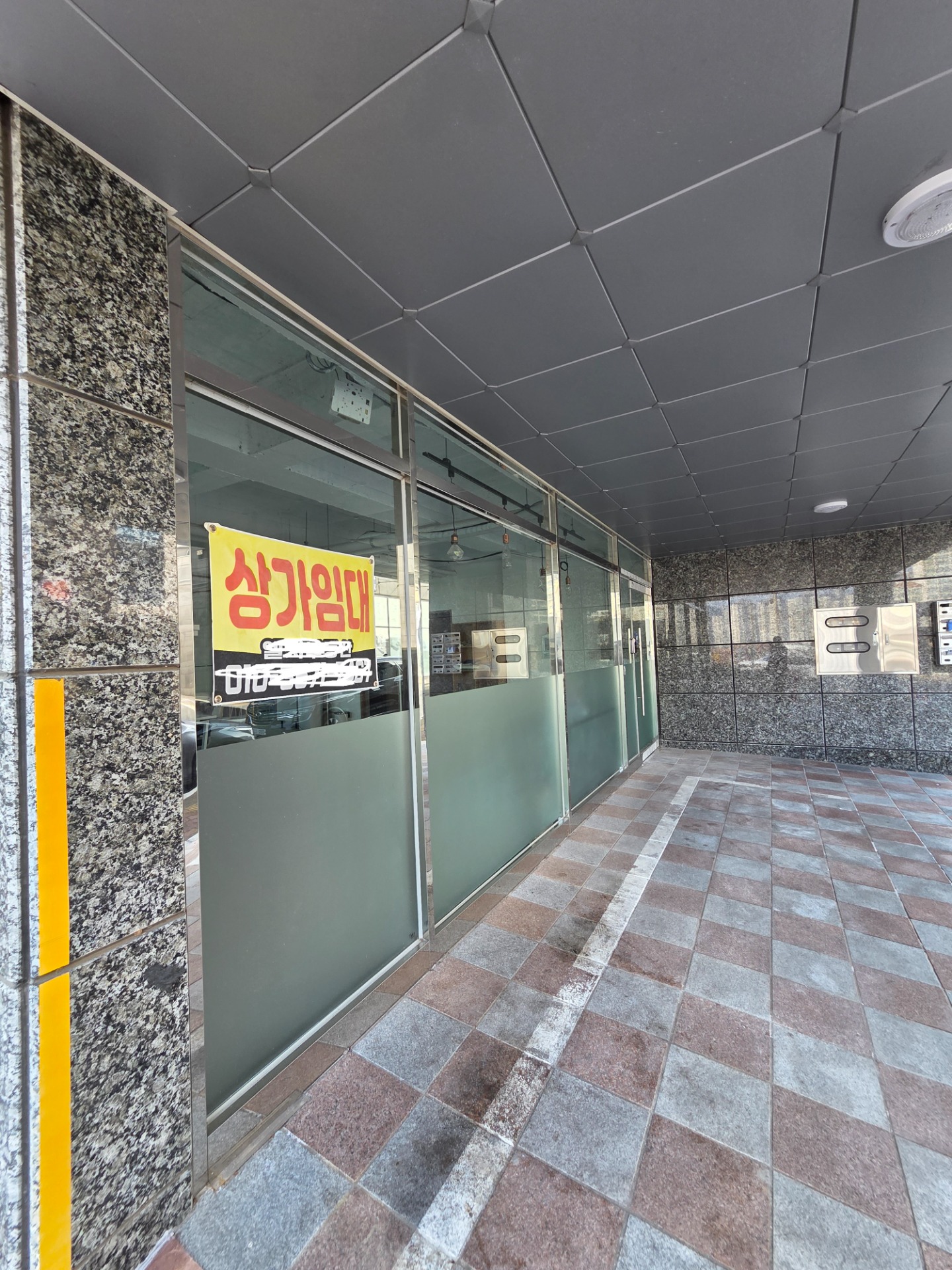 매물 썸네일