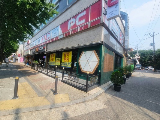 매물 썸네일