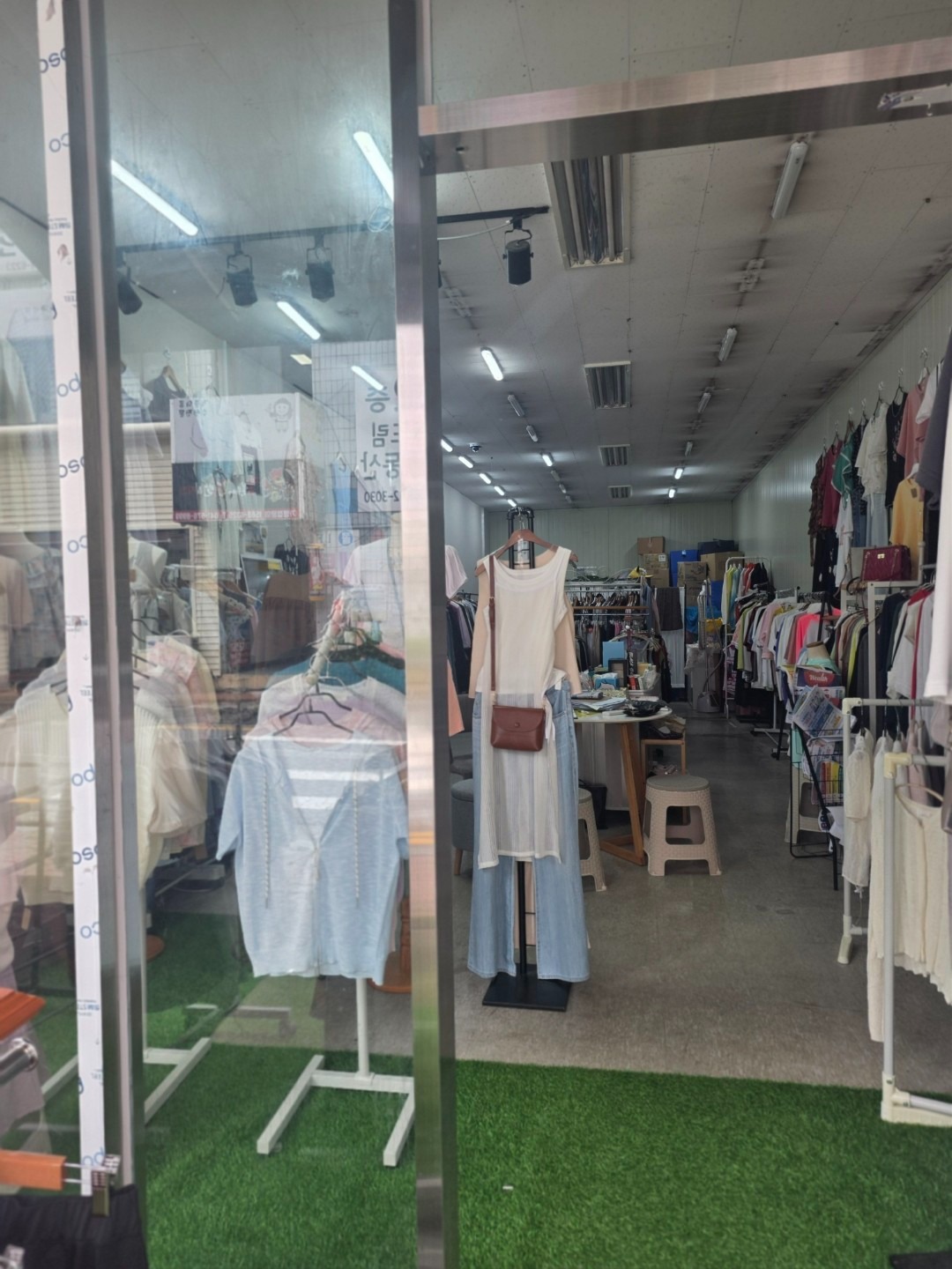 매물 썸네일
