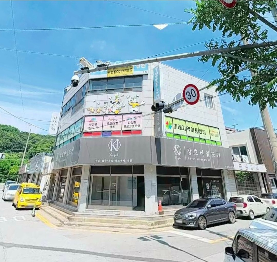 매물 썸네일