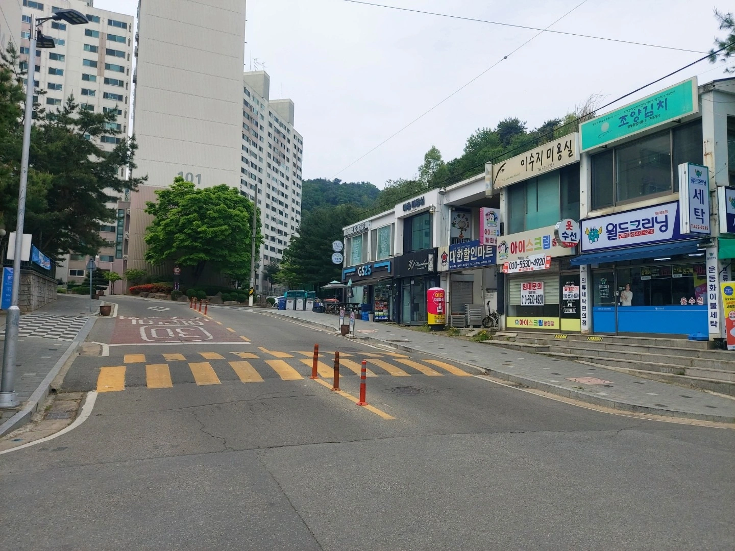 매물 썸네일