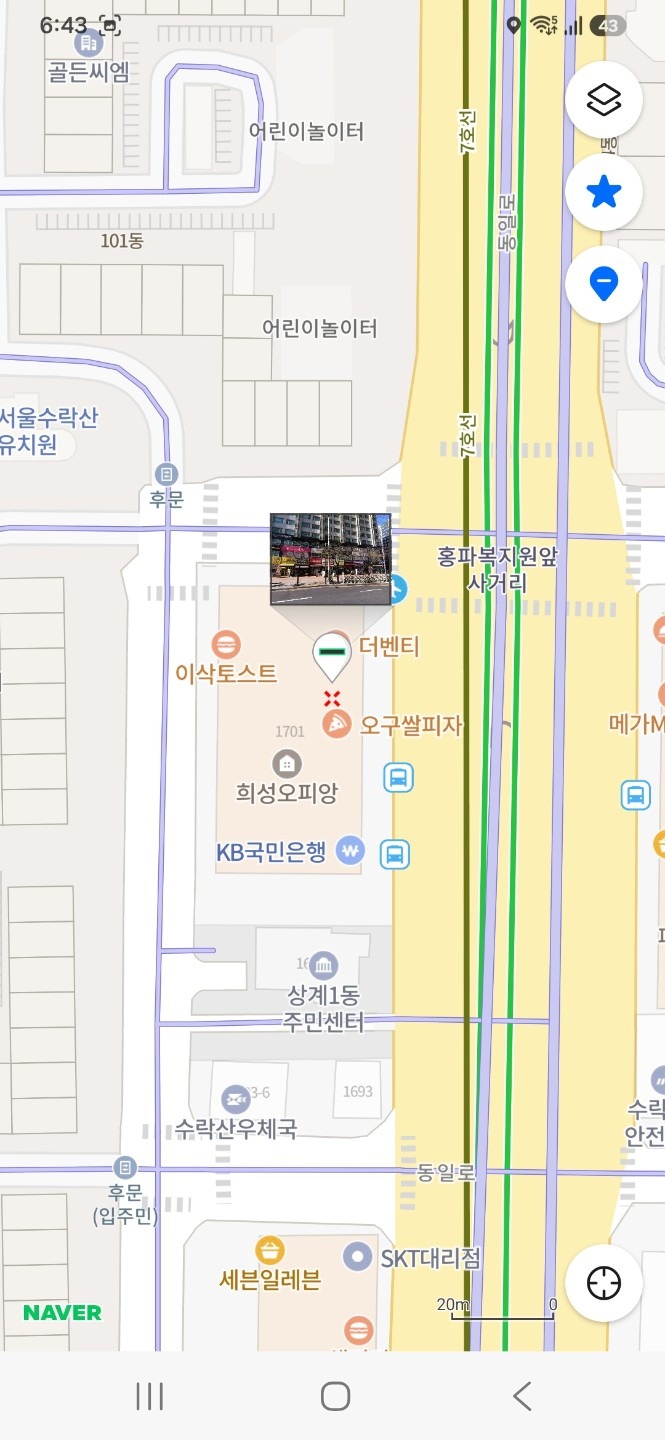 평면도