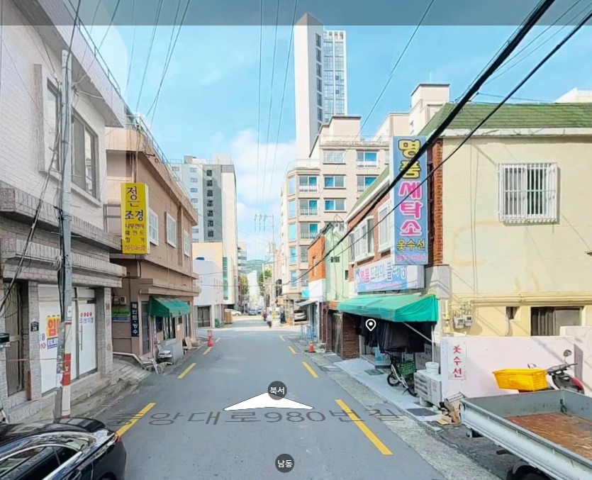 매물 썸네일