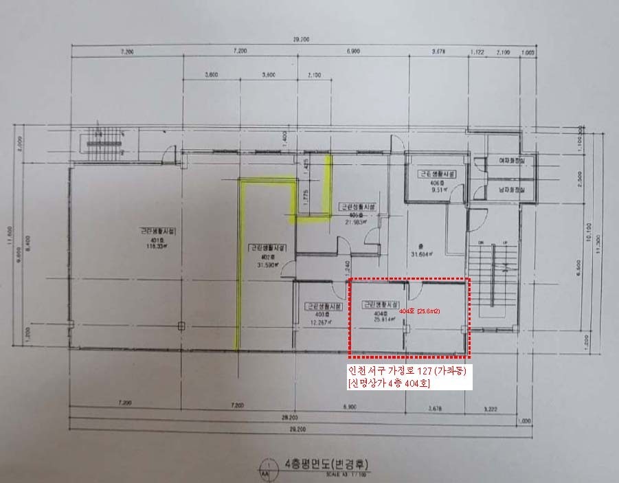 평면도