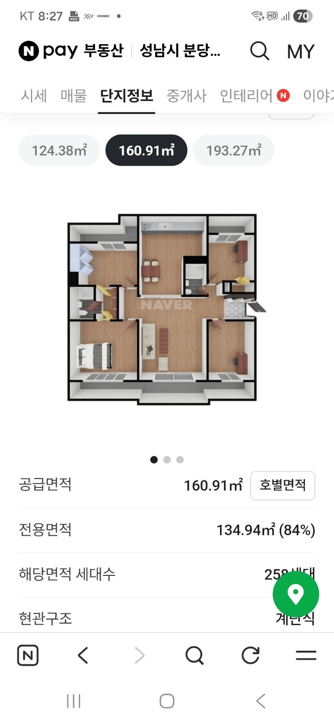 평면도