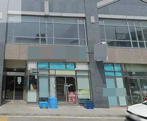 매물 썸네일