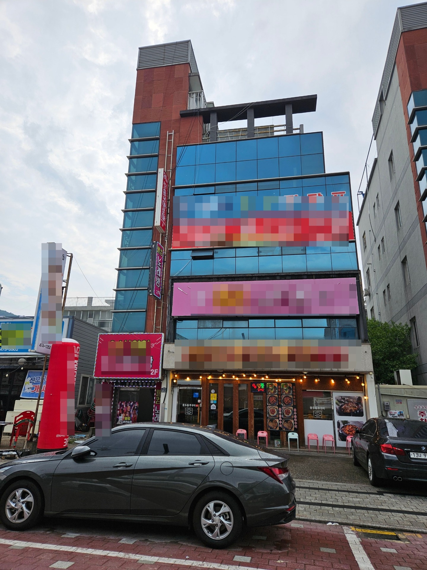매물 썸네일