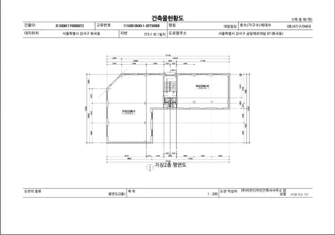평면도
